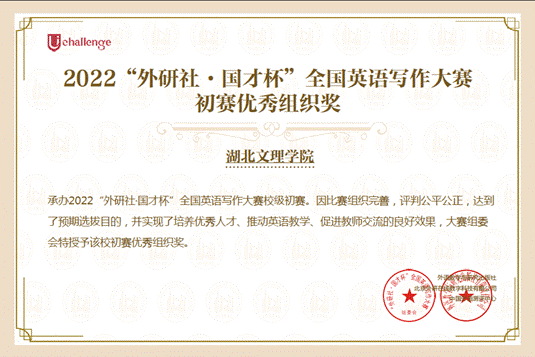 截屏2022-11-08 下午11.03.47