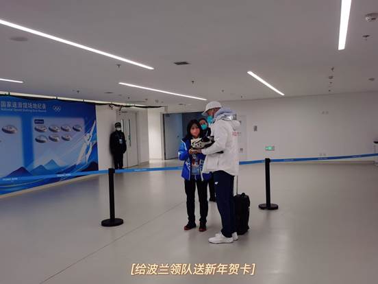 F9E65A5E-E8BF-4D27-9354-494DDB7950E2