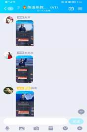 Screenshot_20220328_093632_com.tencent.mobileqq