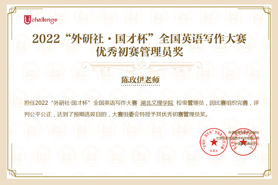 截屏2022-11-08 下午11.04.56