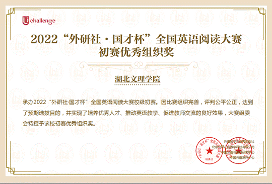 截屏2022-11-08 下午11.03.06