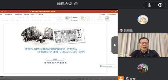 Screenshot_20220915_190219_com.tencent.mm