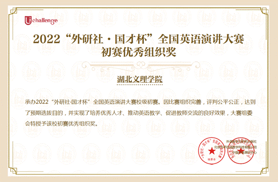 截屏2022-11-08 下午11.05.52